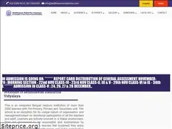 Sites similar to bedibhawanrabitirtha.com