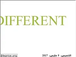 Sites similar to bediferent1.blogspot.com.eg