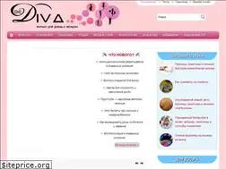 Sites similar to bediva.ru