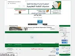 Sites similar to bedjahmed.yoo7.com