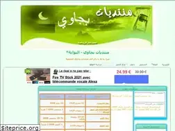 Sites similar to bedjaoui.mam9.com