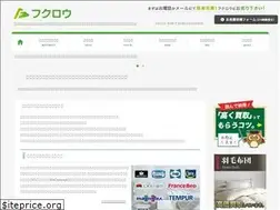 Sites similar to bedkaitori.com