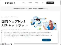 Sites similar to bedore.jp
