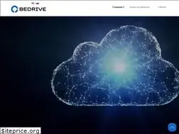 Sites similar to bedrive.ru