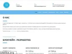 Sites similar to bedrosova.ru