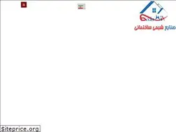 Sites similar to bedumix.com
