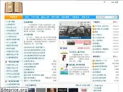 Sites similar to beduu.com