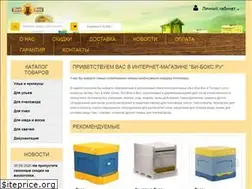 Sites similar to bee-box.ru