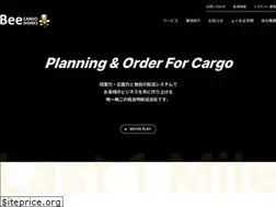 Sites similar to bee-cargo-works.co.jp