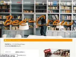 Sites similar to bee-crew.com