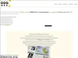 Sites similar to bee-design.co.jp