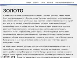Sites similar to bee-gold.com