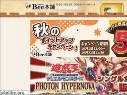 Sites similar to bee-honpo.com
