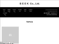 Sites similar to bee-k.net