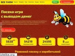Sites similar to bee-money.biz