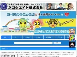 Sites similar to bee-navi.com