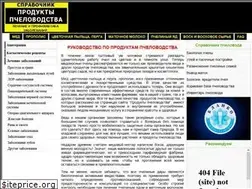 Sites similar to bee-products.com.ua