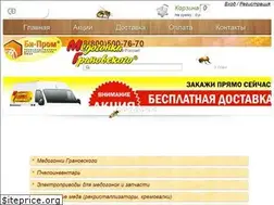 Sites similar to bee-prom.ru