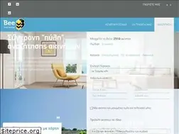 Sites similar to bee-realestate.gr