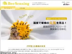 Sites similar to bee-sensing.com