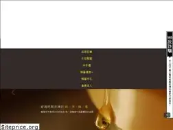 Sites similar to bee-world.com.tw
