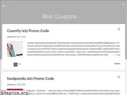 Sites similar to bee.coupons