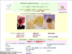 Sites similar to bee88.com