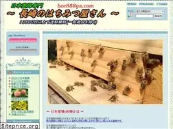 Sites similar to bee888ya.com