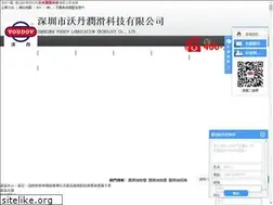 Sites similar to beeadx.com