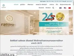 Sites similar to beeallnatural.net