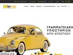 Sites similar to beeasy.eu