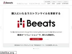 Sites similar to beeats.co.jp