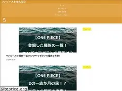 Sites similar to beebeblog.info
