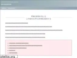 Sites similar to beebee-market.com