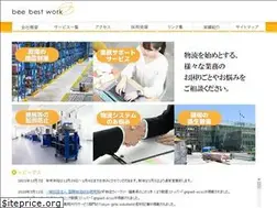 Sites similar to beebestwork.co.jp