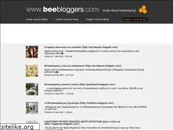 Sites similar to beebloggers.com