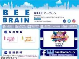 Sites similar to beebrain.co.jp
