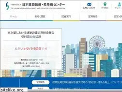 Sites similar to beec.or.jp