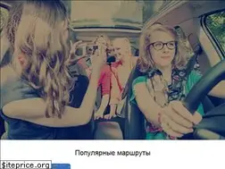 Sites similar to beecar.ru