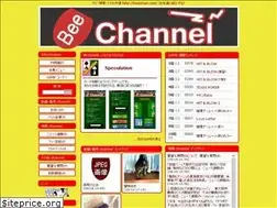 Sites similar to beechan.com