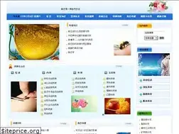 Sites similar to beechc.cn