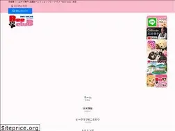 Sites similar to beeclub.co.jp