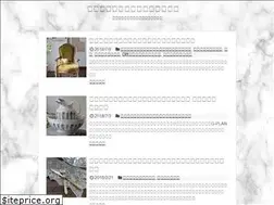 Sites similar to beecue.com