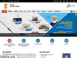 Sites similar to beed.gov.in