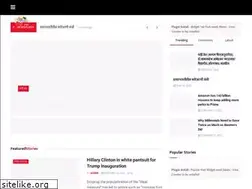Sites similar to beedlive.com
