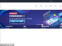 Sites similar to beeecshop.com