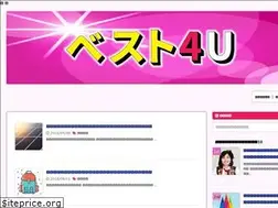 Sites similar to beeest4u.com