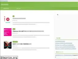 Sites similar to beeete2.com