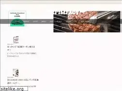 Sites similar to beef-impact.com