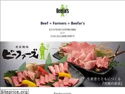 Sites similar to beefars.com